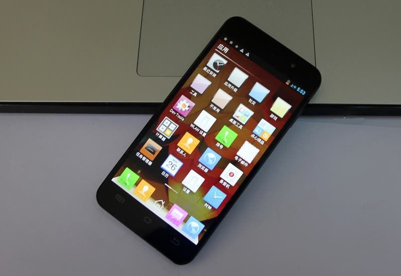 Spy photos: JiaYu G4 Premium looks ready to launch and awesome!