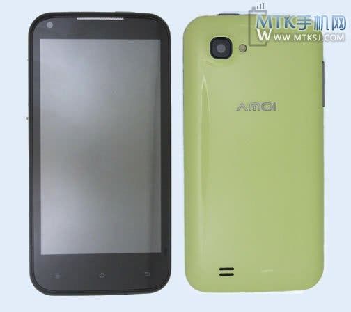 More Amoi N828 quad-core details