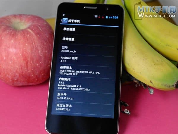 Xiaocai G6 will be world's first dual-boot Android smartphone?