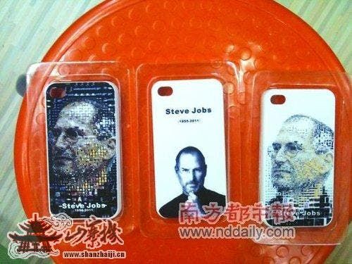 Steve Jobs iPhone and iPad Covers On Sale in Shenzhen