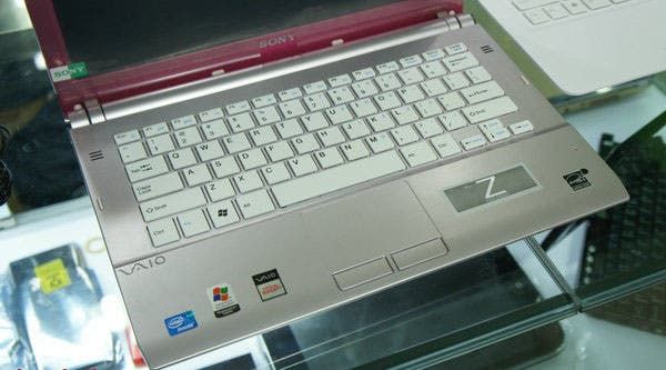 This Fantastic Looking Vaio Won’t Be Found On The Sony Website