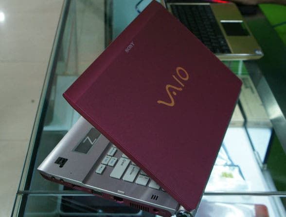 This Fantastic Looking Vaio Won’t Be Found On The Sony Website