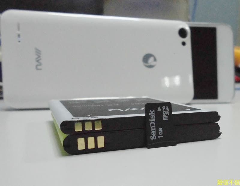 JiaYu G4 Thin 1850mAh version testing shows 20 hour battery life