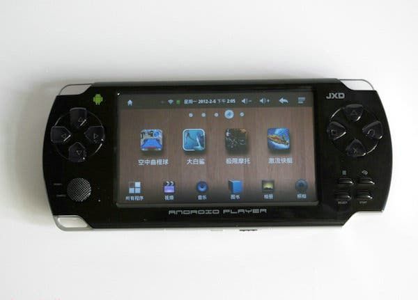 Knock off PSP with Touch Screen Goes on Sale