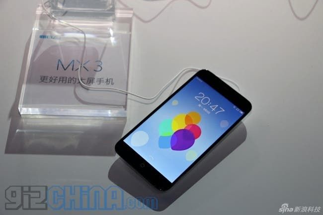 8-core, 4G LTE Meizu may cost less than $330!