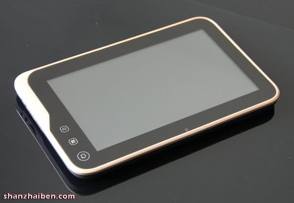 Foxy E7 Tablet Does Everything Your Phone Can and More!