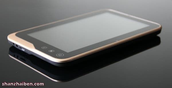 Foxy E7 Tablet Does Everything Your Phone Can and More!
