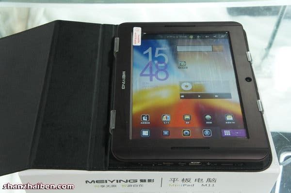 MeiYing’s Tablet Hits a Home run with 1.3Ghz CPU, Dual Cameras and Great UI!