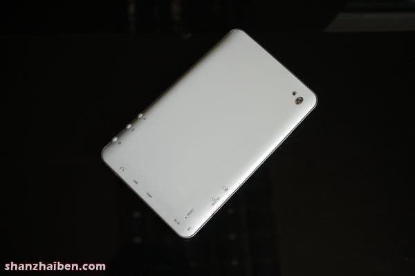 CutePad Android Tablet Is a Feature Packed Bargain