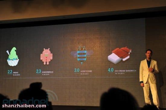 Android 4.0 To Kickstart New Era in Android Tablets