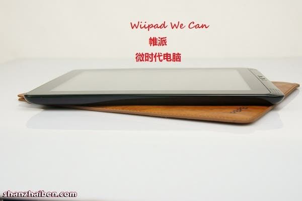Another iPad 2 Clone With More RAM than the real thing!