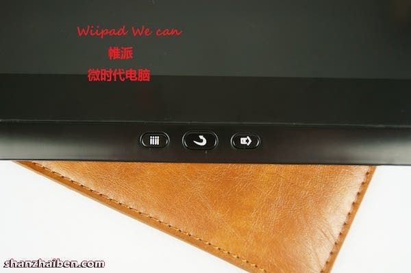 Another iPad 2 Clone With More RAM than the real thing!
