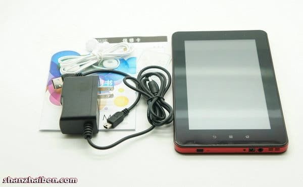 China’s First Affordable ‘Got it all’ Tablet Arrives: 3G, GPS and Camera for $200