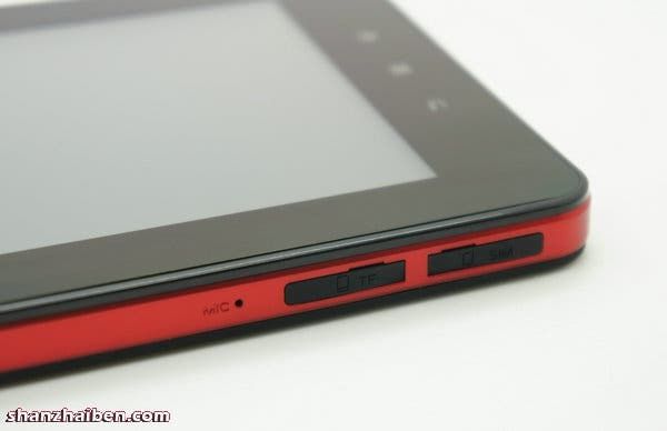 China’s First Affordable ‘Got it all’ Tablet Arrives: 3G, GPS and Camera for $200