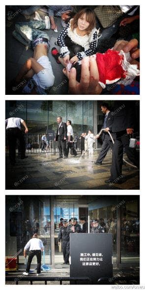 Scalpers and Apple Employees Brawl At Beijing Apple Store