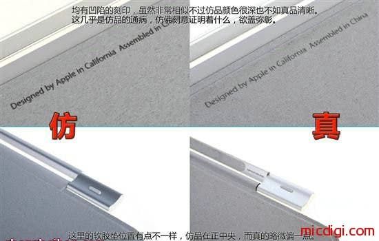 This Smart Cover Knock Off is so good we doubt Apple could tell the difference!