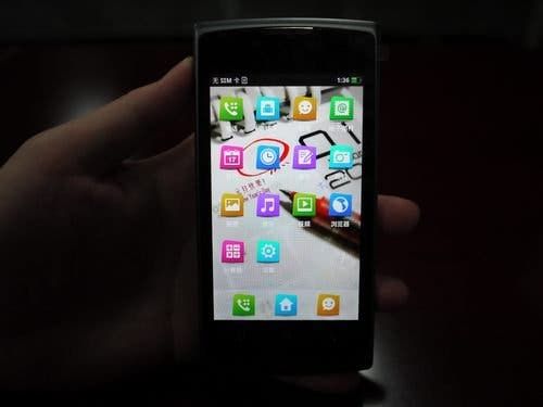 Oppo Real Specifications and Photos Leaked