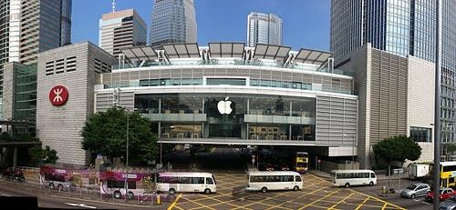 Tim Cook To Open $20 Million Hong Kong Apple Store This Weekend!? Video