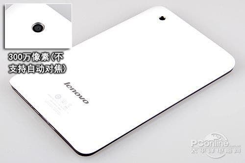 Lenovo A1 Tablet The Best $150 You Will Ever Spend!