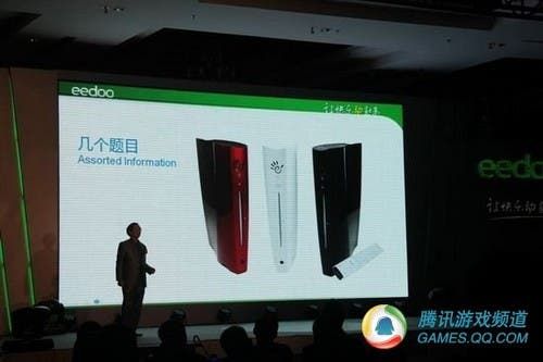 Lenovo Finally Launches Game Console!