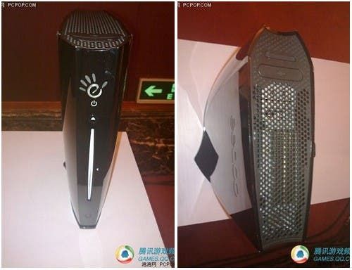Lenovo Finally Launches Game Console!