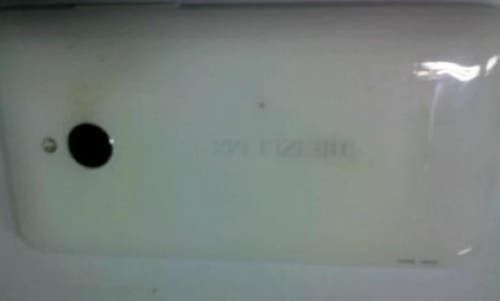 Badly Photoshopped Meizu MX Leaked Images Appear on Weibo