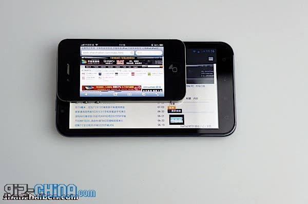 The Jajapad is a 6inch Android Jelly Bean Galaxy Note Eater!