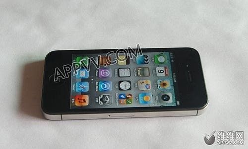 Exclusive iPhone 4S Pre-Launch Hands On Video!