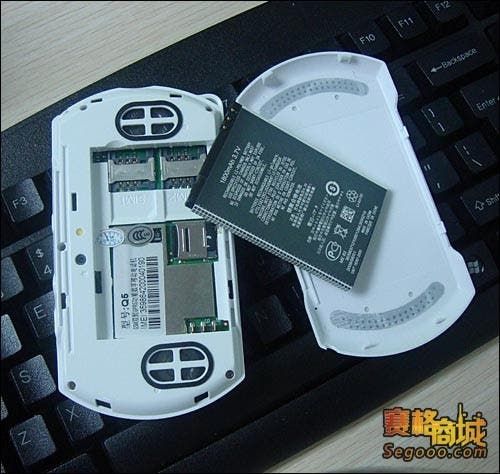 Sony PSP Phone Already Copied!!
