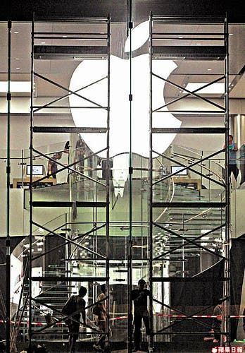 Tim Cook To Open $20 Million Hong Kong Apple Store This Weekend!? Video