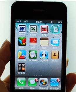 Latest iPhone 4 Clone has Windows Mobile, GPS, WIFI Costs $90