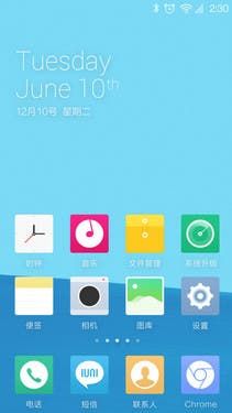 Gionee's new sub-brand 'IUNI' to be launched 20th Nov