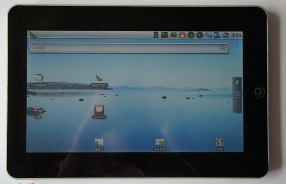 Flytouch Vs. ePad