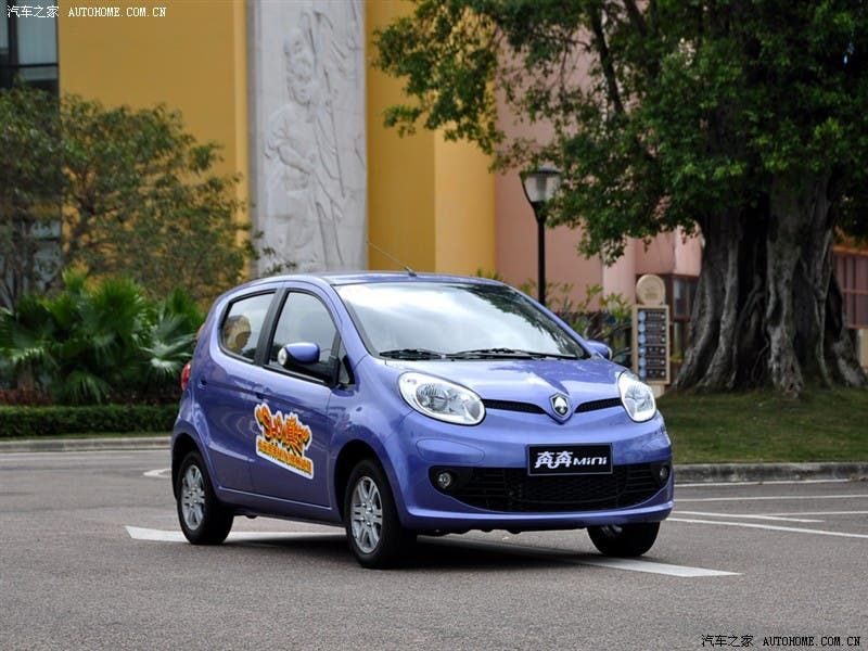 Ben Ben Mini Officially Cheapest Car in China!