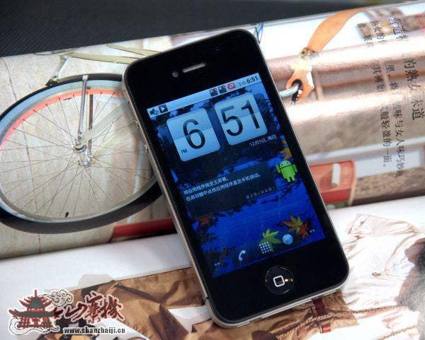 CiPhone Pro iPhone 4 Clone