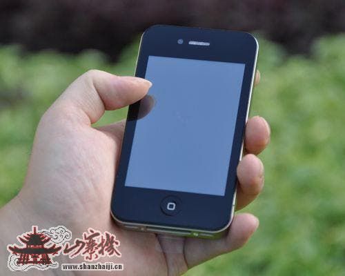 CiPhone Pro iPhone 4 Clone