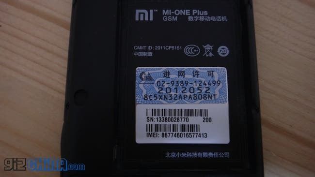How to tell if your Xiaomi M1S is a fake!