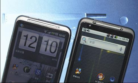 Dual Sim HTC Desire Clone Arrives In The Shanzhai Scene