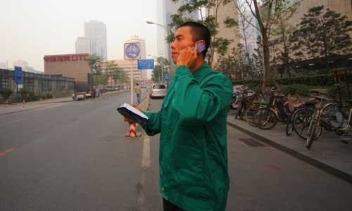 Free Condoms For Chinese iPhone Owners!