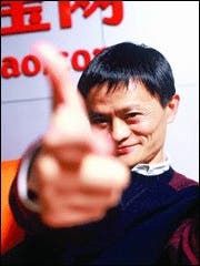 Taobao Under attack from Internet ‘Terrorist’