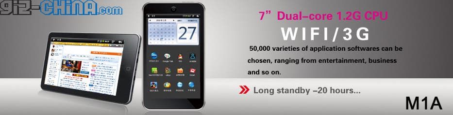 What Has Dual Cores a 7 Inch Touch Screen and 20 Hours of Standby