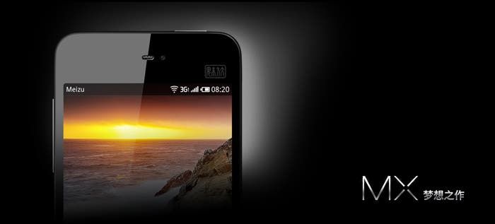 Meizu MX To Launch on October 1st