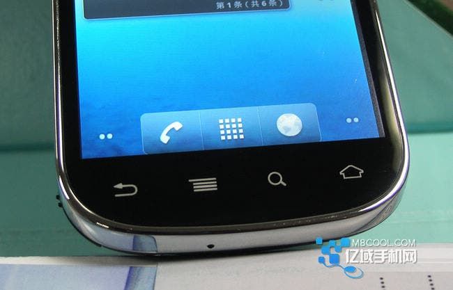 4-inch Screen Nexus S Clone