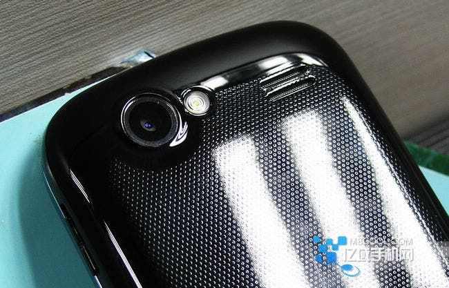 4-inch Screen Nexus S Clone