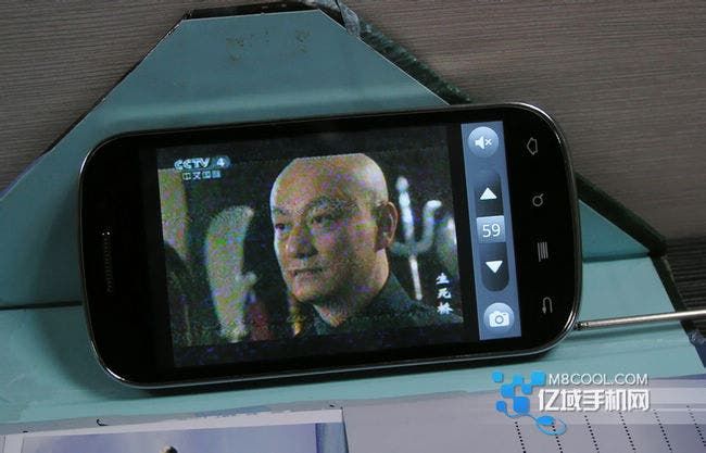 4-inch Screen Nexus S Clone