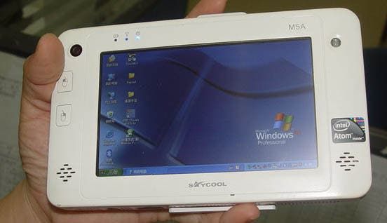 SkyCool Launches Two New Windows Tablets