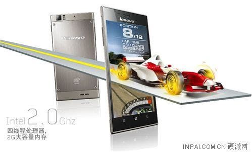 Lenovo K900 to launch April 17 for $480
