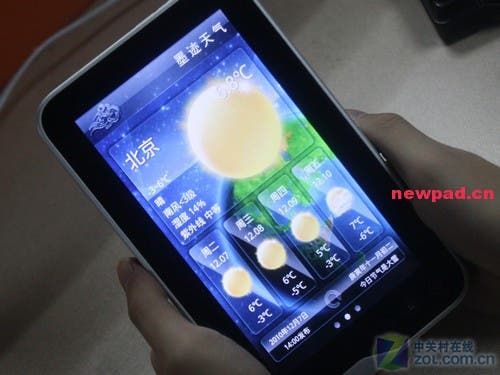 The AigoPad is Easily the Best Looking Tablet of 2011