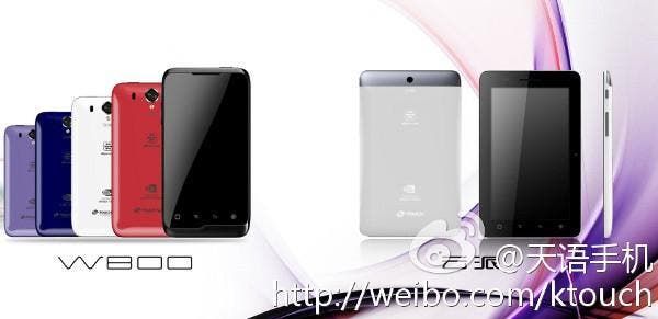 Alibaba Working on New Tablet and Smartphone