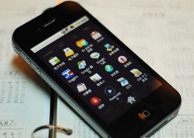 Android iPhone 4 Clone Gives you the Best of Both Worlds: Video